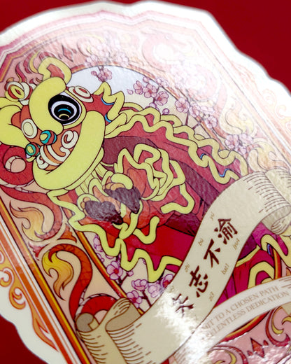 Lion Dance Vinyl Sticker Commitment