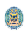 Lion Dance Vinyl Sticker - Unyielding