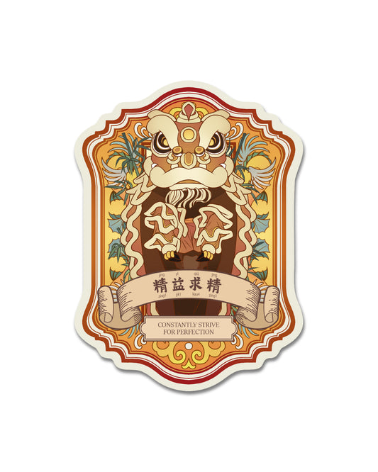 Lion Dance Vinyl Sticker - Improving